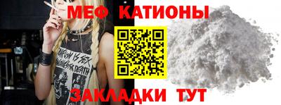 марки nbome Бердск
