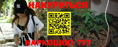 марки nbome Бердск