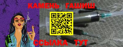 марки nbome Бердск