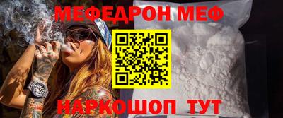 марки nbome Бердск
